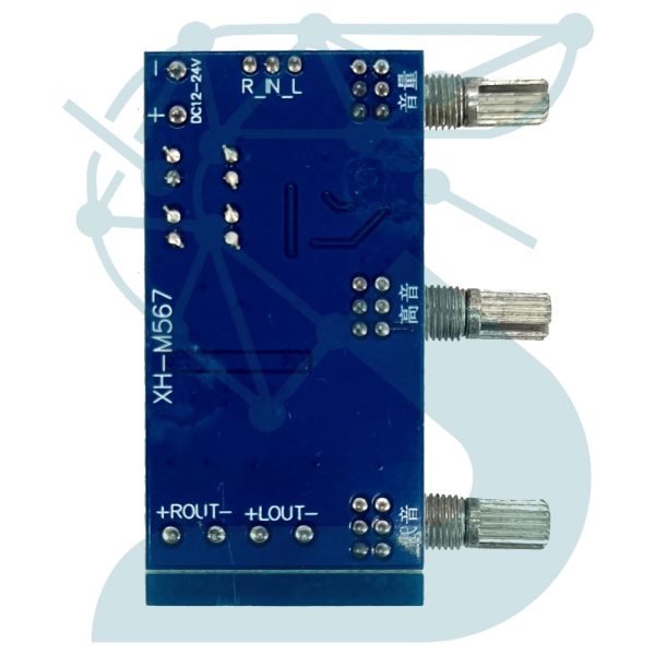 ماژول آمپلی فایر دو کانال 80 وات XH-M567 - Image 2