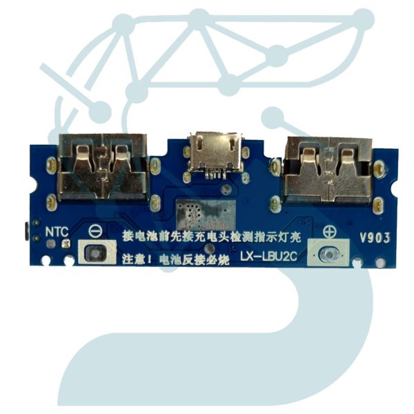 ماژول پاوربانک 2 خروجی مدل LBU2C - Image 4
